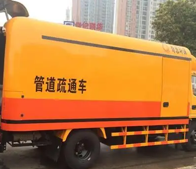 博爱清理化粪池电话 博爱清理化粪池电话